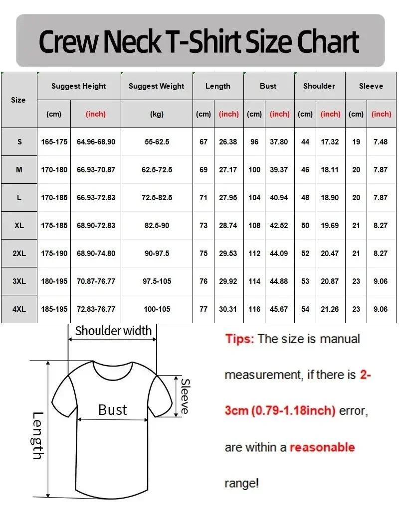 تي شيرت رجالي فاخر من ماركة مم - مراجعة Streetwear Brands 2026 وسعره